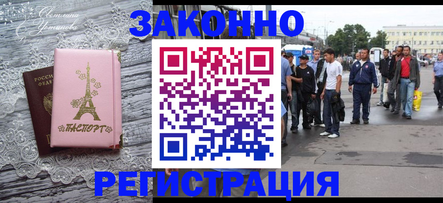 форма 3 в Дорогобуже